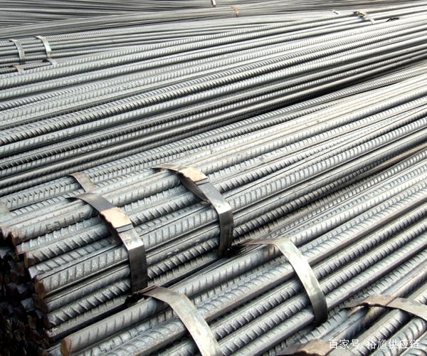 9月30日成都成实对建筑钢材调整信息